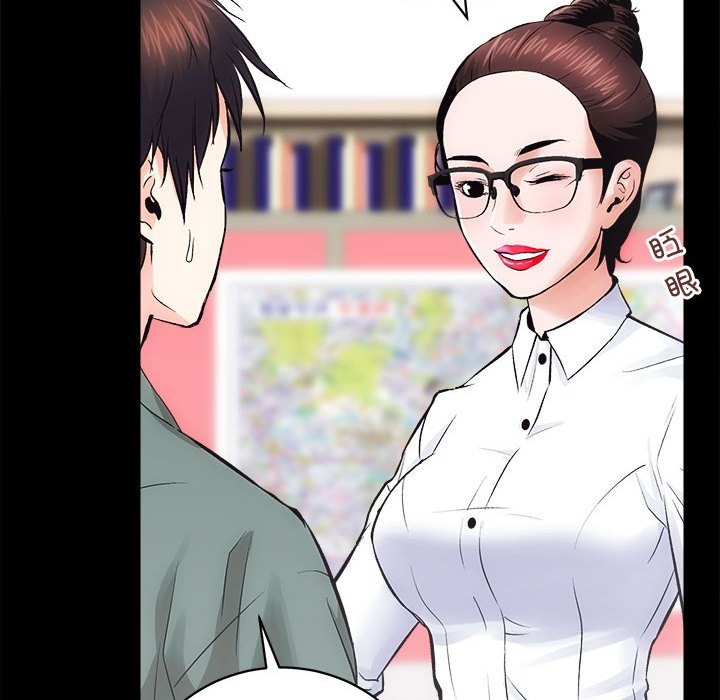 [韩国漫画] 房产姐妹花 剧情,职场#[141P]-14