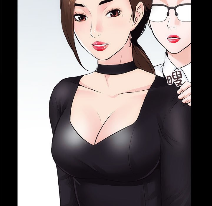 [韩国漫画] 房产姐妹花 剧情,职场#[141P]-42
