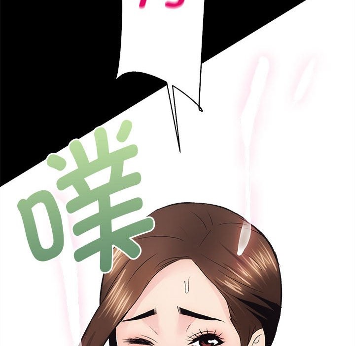 [韩国漫画] 房产姐妹花 剧情,职场#[141P]-88