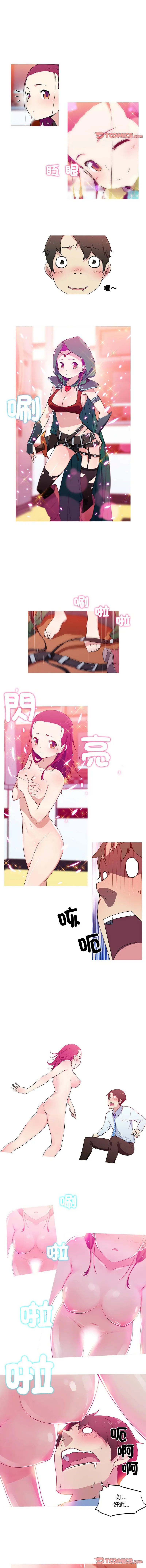 [韩国漫画] 我的梦幻女友 剧情,职场#[6P]-2