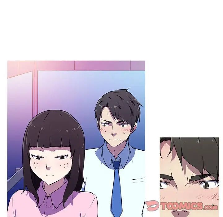 [韩国漫画] 我的梦幻女友 剧情,职场#[64P]-10