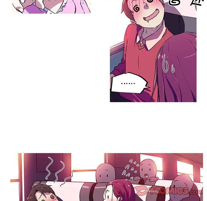 [韩国漫画] 我的梦幻女友 剧情,职场#[64P]-62