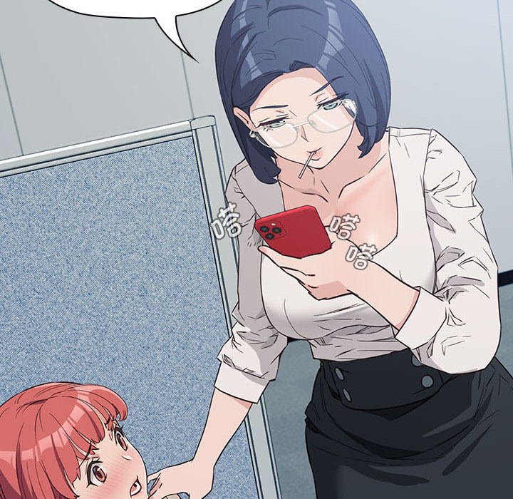 [韩国漫画] 受害者联盟 剧情,女仆#[214P]-122