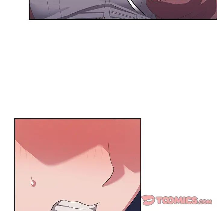 [韩国漫画] 受害者联盟 剧情,女仆#[139P]-27