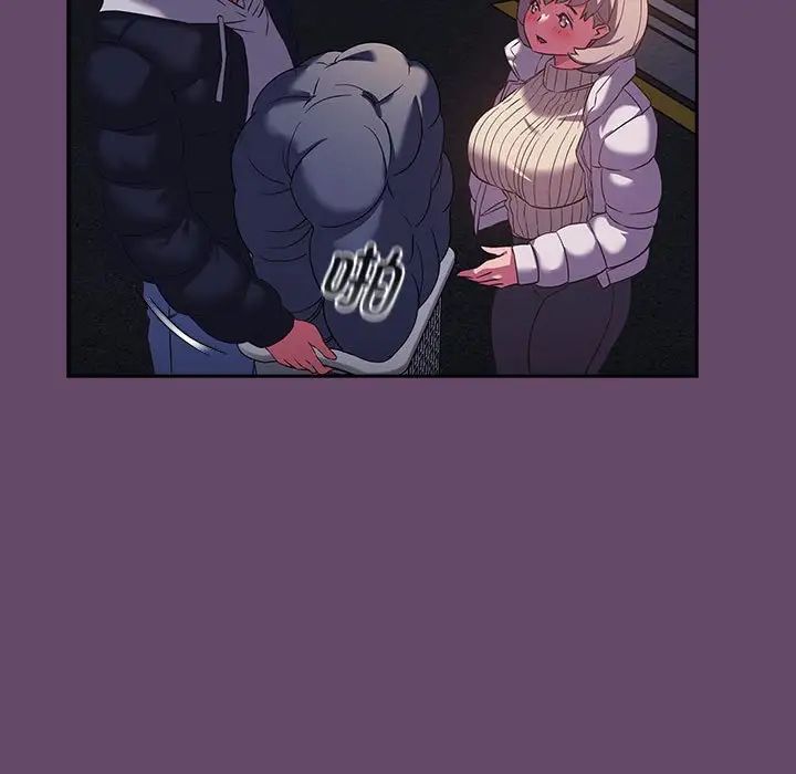[韩国漫画] 受害者联盟 剧情,女仆#[139P]-65
