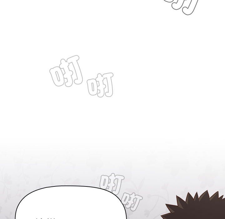 [韩国漫画] 受害者联盟 剧情,女仆#[124P]-60