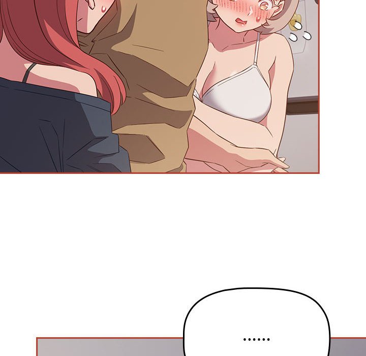 [韩国漫画] 受害者联盟 剧情,女仆#[129P]-14