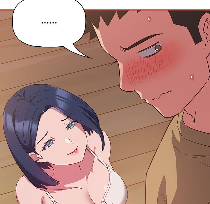 [韩国漫画] 受害者联盟 剧情,女仆#[129P]-46