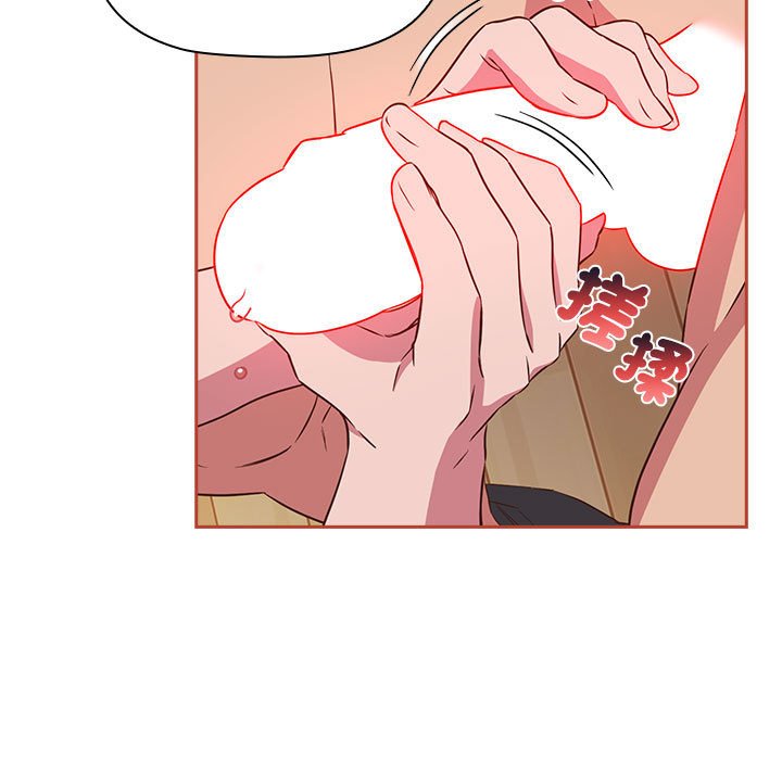 [韩国漫画] 受害者联盟 剧情,女仆#[129P]-5