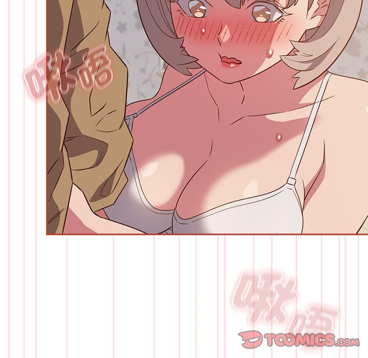 [韩国漫画] 受害者联盟 剧情,女仆#[129P]-81