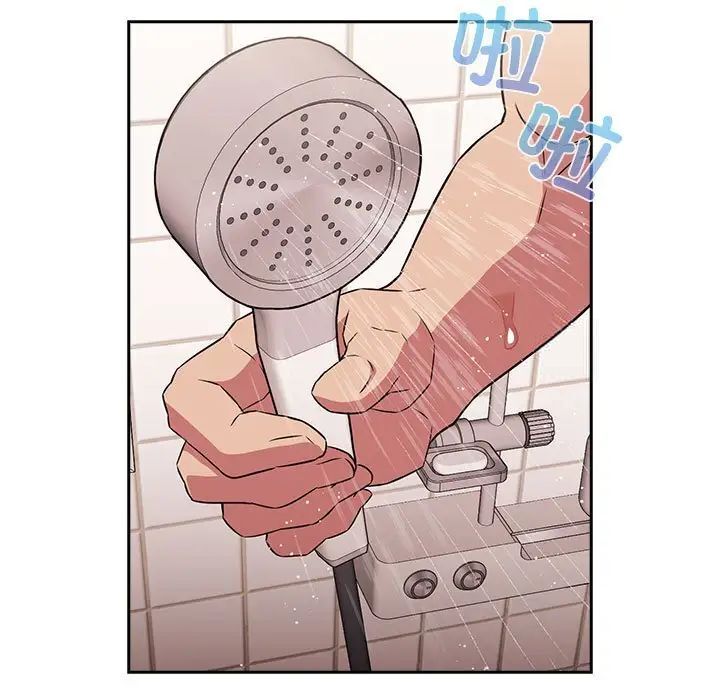 [韩国漫画] 受害者联盟 剧情,女仆#[133P]-31