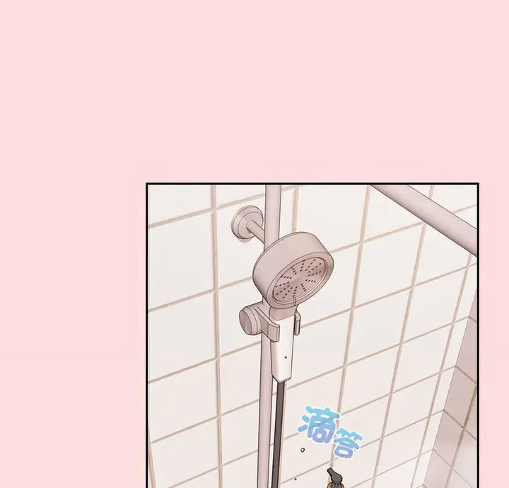 [韩国漫画] 受害者联盟 剧情,女仆#[130P]-1