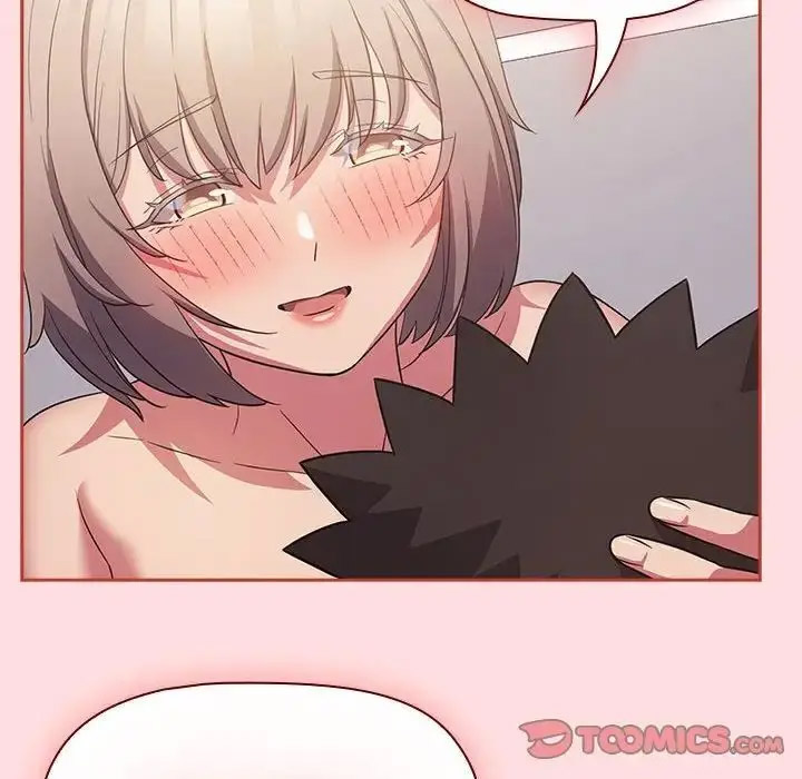 [韩国漫画] 受害者联盟 剧情,女仆#[126P]-113