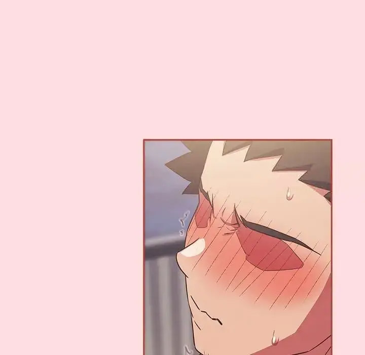 [韩国漫画] 受害者联盟 剧情,女仆#[126P]-31