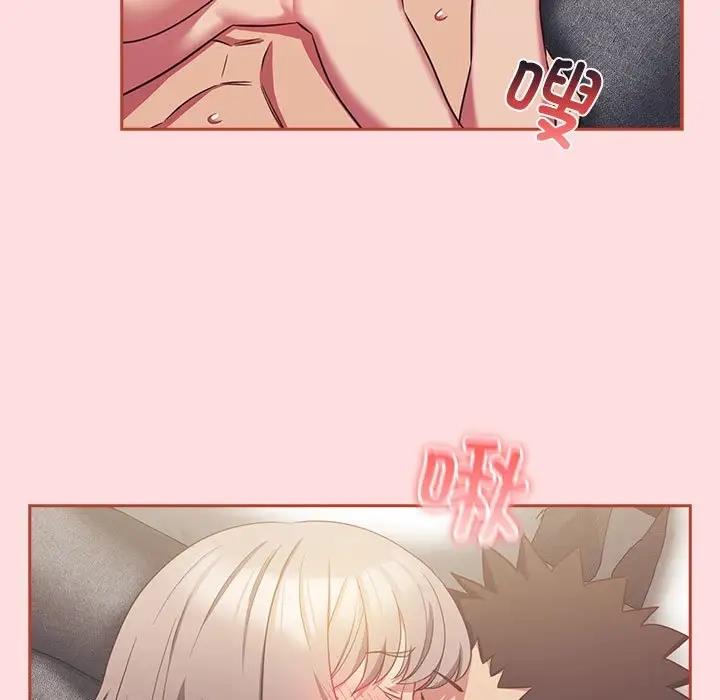 [韩国漫画] 受害者联盟 剧情,女仆#[120P]-59