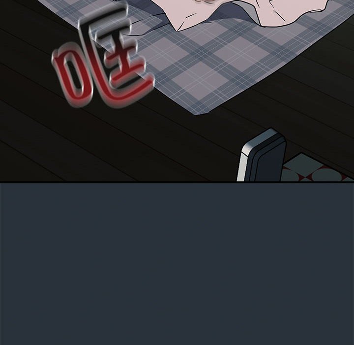 [韩国漫画] 受害者联盟 剧情,女仆#[158P]-144