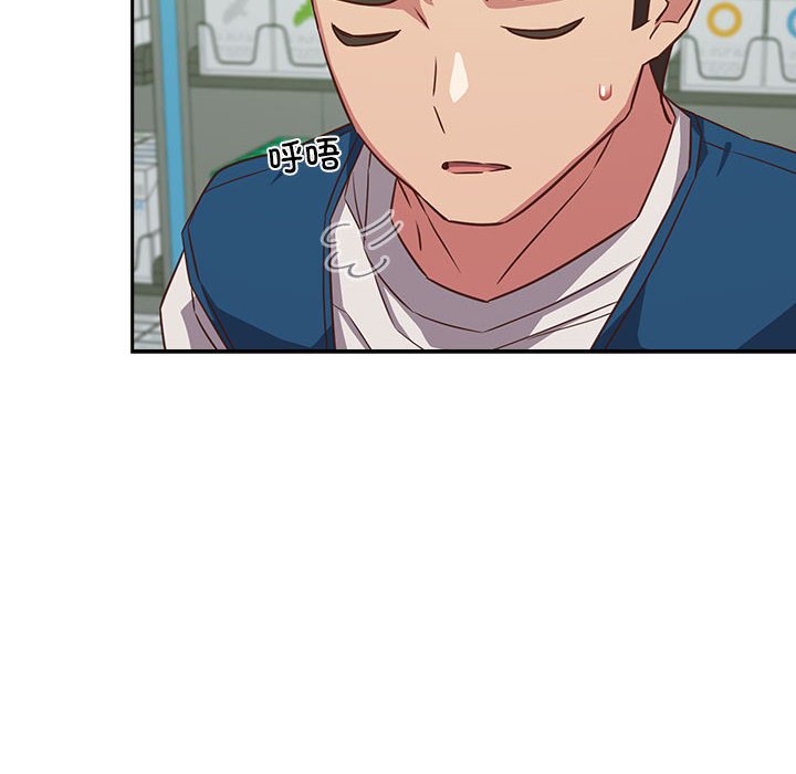 [韩国漫画] 受害者联盟 剧情,女仆#[147P]-76