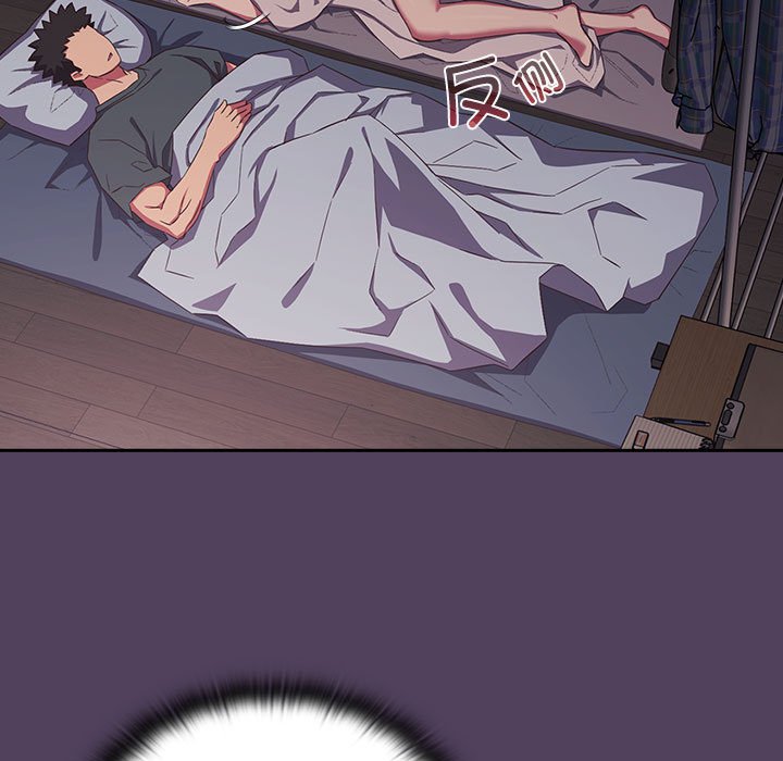 [韩国漫画] 受害者联盟 剧情,女仆#[149P]-65