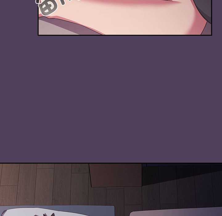 [韩国漫画] 受害者联盟 剧情,女仆#[149P]-71