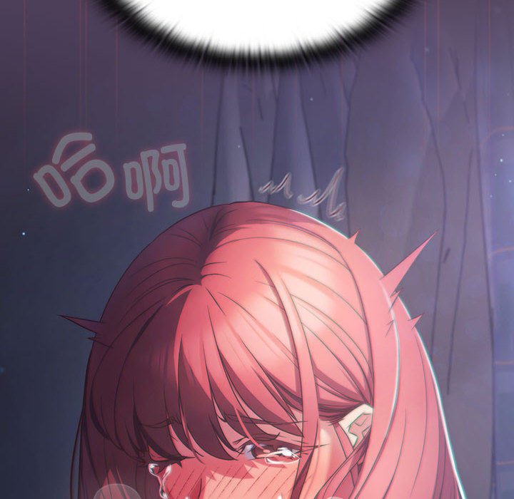 [韩国漫画] 受害者联盟 剧情,女仆#[135P]-66