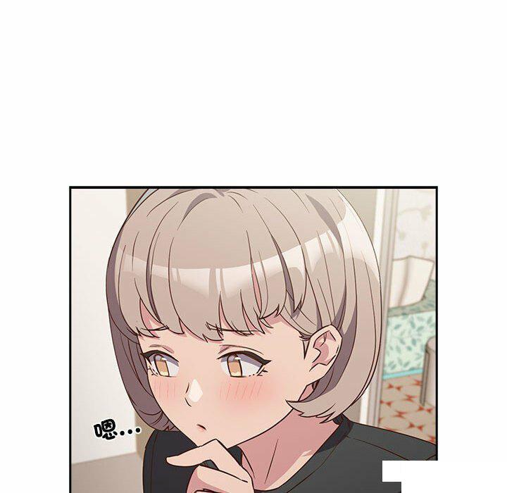 [韩国漫画] 受害者联盟 剧情,女仆#[148P]-48