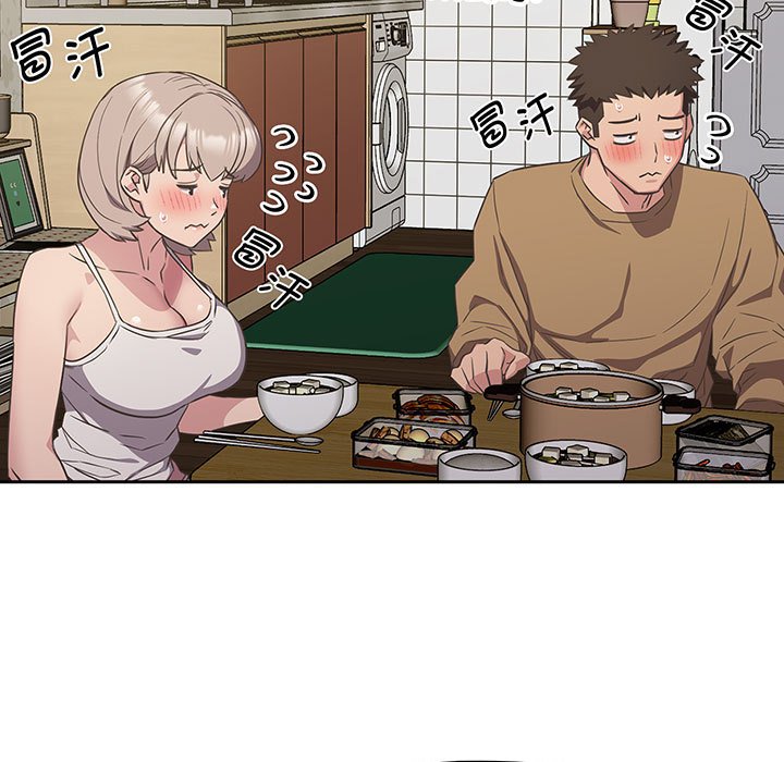 [韩国漫画] 受害者联盟 剧情,女仆#[133P]-23
