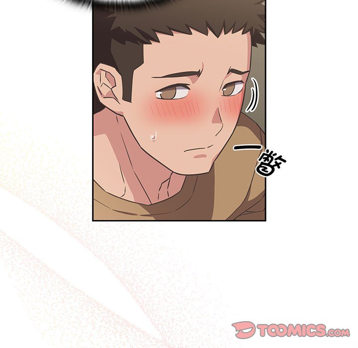 [韩国漫画] 受害者联盟 剧情,女仆#[133P]-63