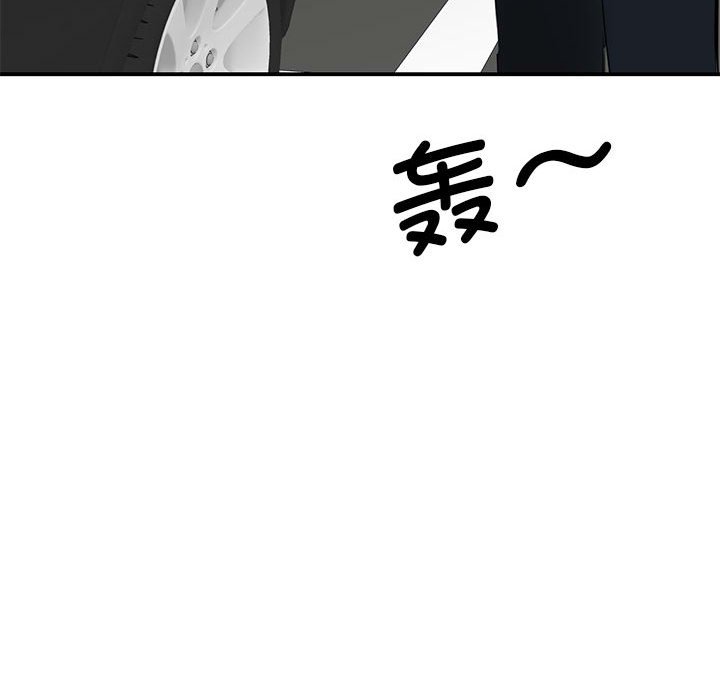 [韩国漫画] 我的完美缪斯 剧情,熟女人妻#[169P]-105