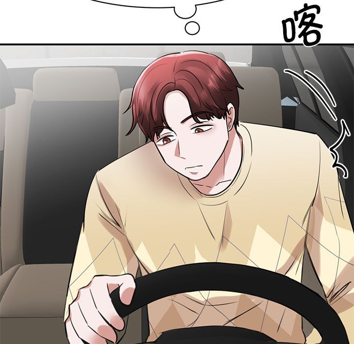 [韩国漫画] 我的完美缪斯 剧情,熟女人妻#[169P]-109