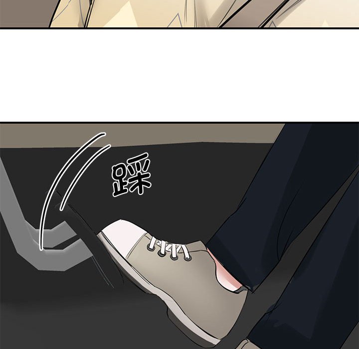[韩国漫画] 我的完美缪斯 剧情,熟女人妻#[169P]-112
