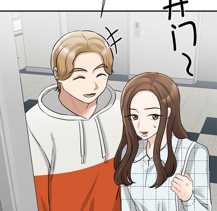 [韩国漫画] 我的完美缪斯 剧情,熟女人妻#[169P]-126