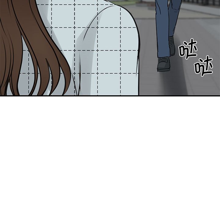 [韩国漫画] 我的完美缪斯 剧情,熟女人妻#[169P]-149