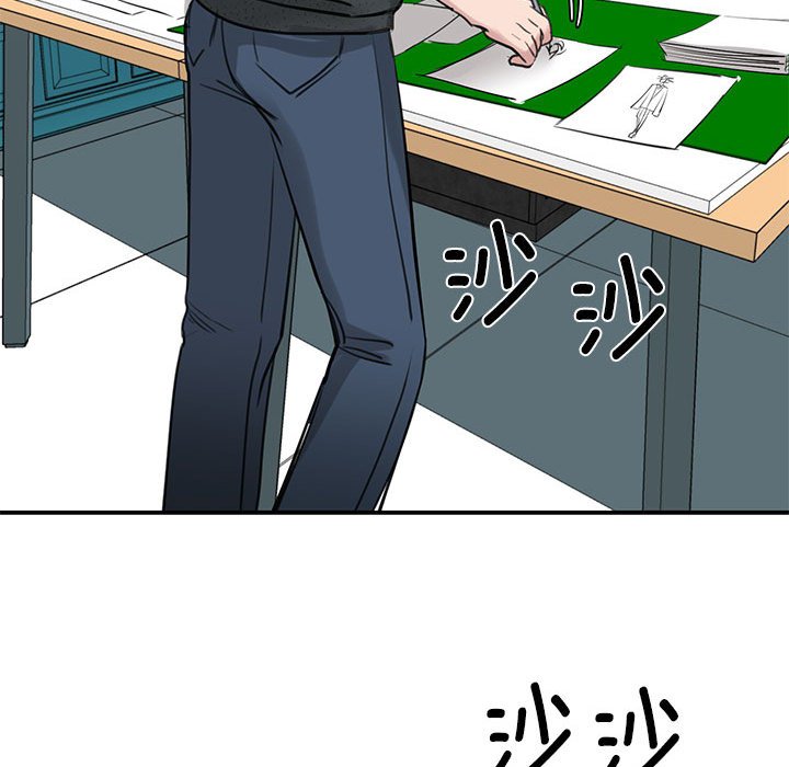 [韩国漫画] 我的完美缪斯 剧情,熟女人妻#[169P]-47