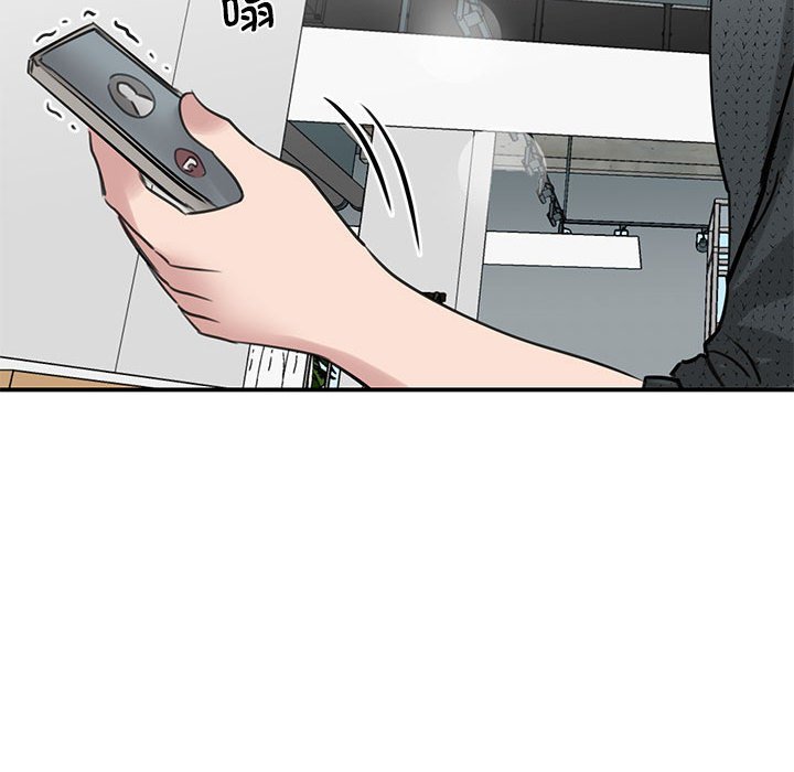[韩国漫画] 我的完美缪斯 剧情,熟女人妻#[169P]-83