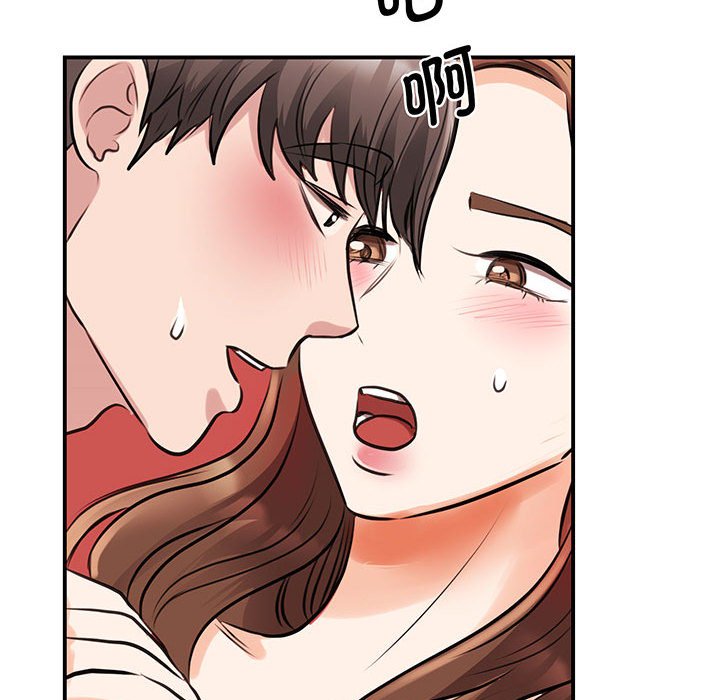 [韩国漫画] 我的完美缪斯 剧情,熟女人妻#[165P]-95