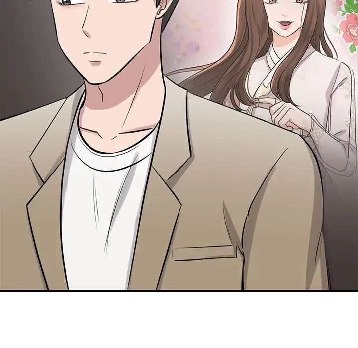 [韩国漫画] 我的完美缪斯 剧情,熟女人妻#[181P]-143