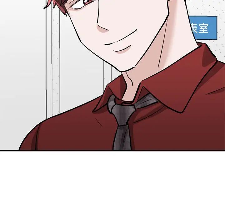 [韩国漫画] 我的完美缪斯 剧情,熟女人妻#[181P]-58