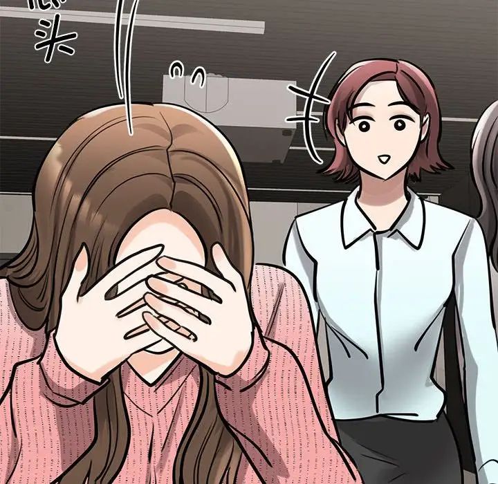 [韩国漫画] 我的完美缪斯 剧情,熟女人妻#[181P]-99