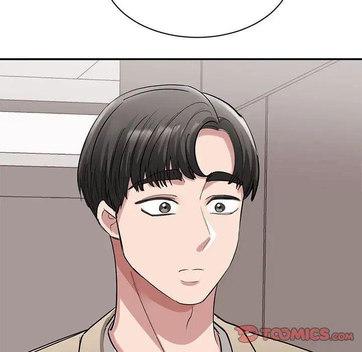 [韩国漫画] 我的完美缪斯 剧情,熟女人妻#[160P]-137