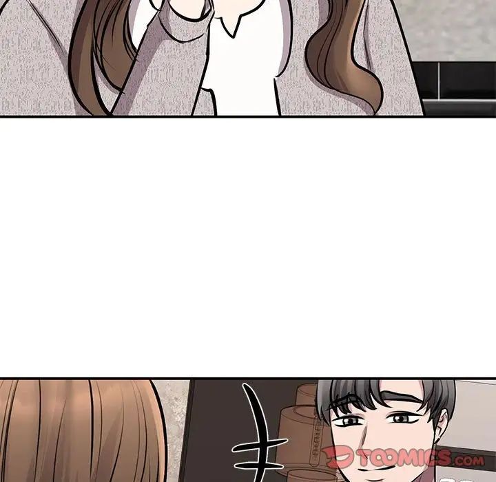 [韩国漫画] 我的完美缪斯 剧情,熟女人妻#[156P]-86