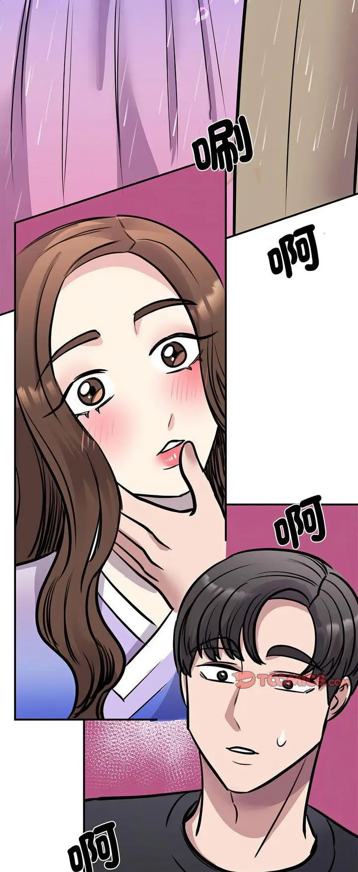 [韩国漫画] 我的完美缪斯 剧情,熟女人妻#[72P]-41