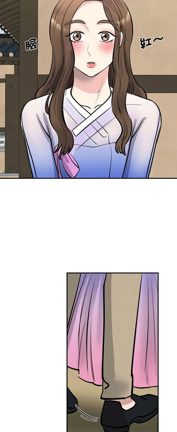 [韩国漫画] 我的完美缪斯 剧情,熟女人妻#[72P]-47