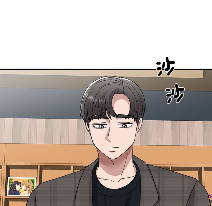 [韩国漫画] 我的完美缪斯 剧情,熟女人妻#[164P]-8