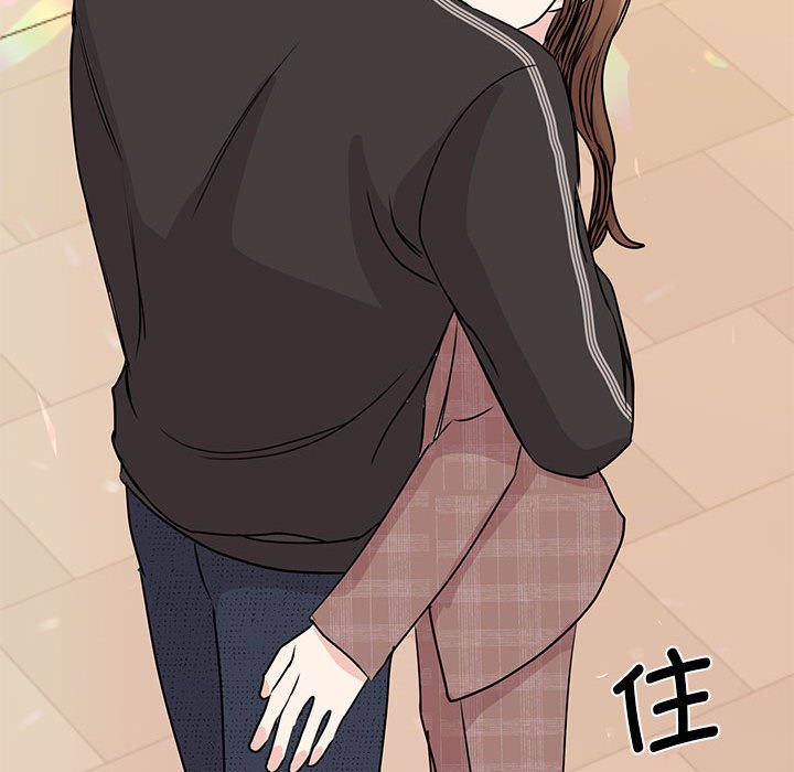 [韩国漫画] 我的完美缪斯 剧情,熟女人妻#[163P]-58