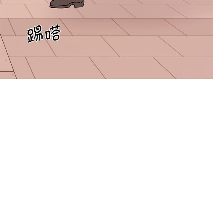 [韩国漫画] 我的完美缪斯 剧情,熟女人妻#[163P]-74