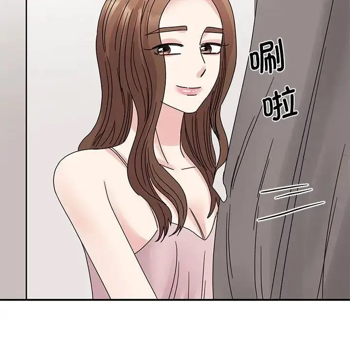 [韩国漫画] 我的完美缪斯 剧情,熟女人妻#[154P]-120