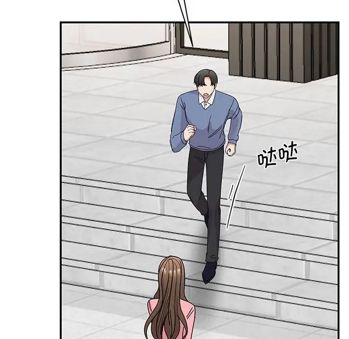 [韩国漫画] 我的完美缪斯 剧情,熟女人妻#[149P]-131
