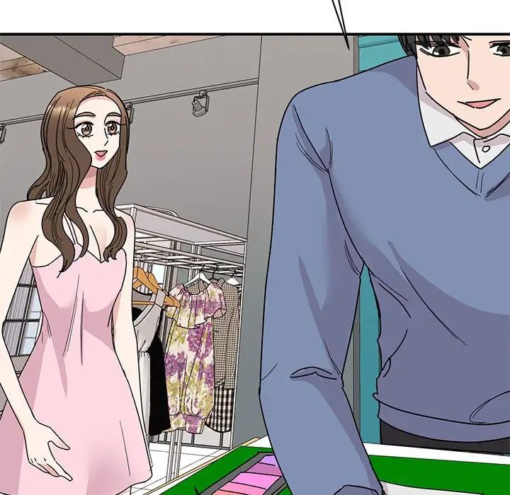 [韩国漫画] 我的完美缪斯 剧情,熟女人妻#[149P]-20