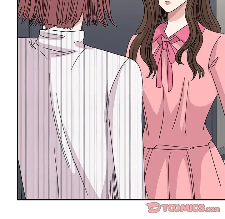 [韩国漫画] 我的完美缪斯 剧情,熟女人妻#[149P]-45