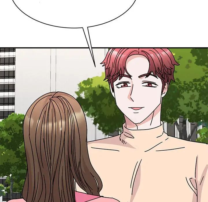 [韩国漫画] 我的完美缪斯 剧情,熟女人妻#[149P]-89